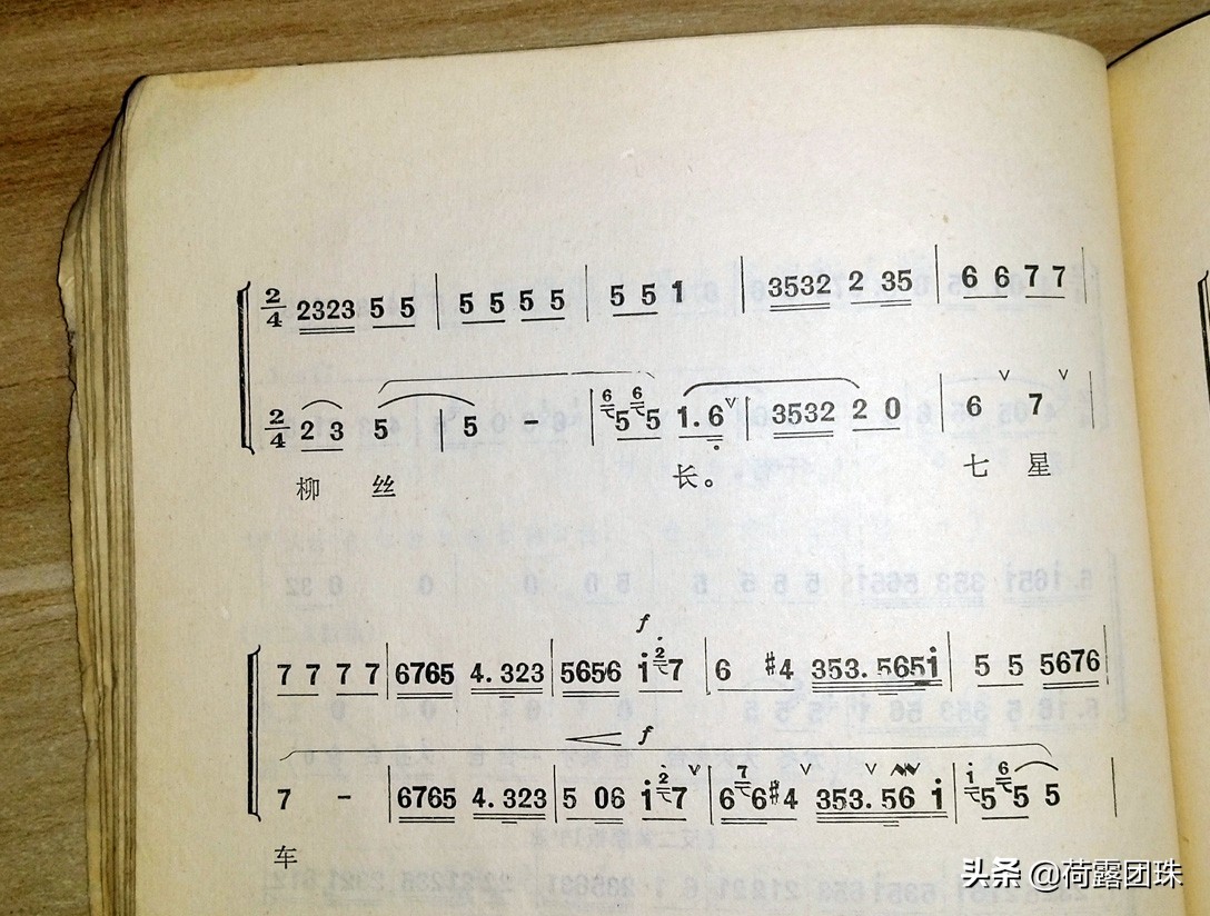 张派反二黄唱段,京剧张派二黄原版的名家名段大全