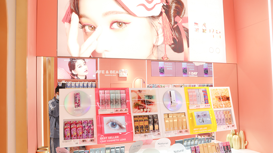 美目美佳美瞳官方旗舰店,美目美佳美瞳欧美风