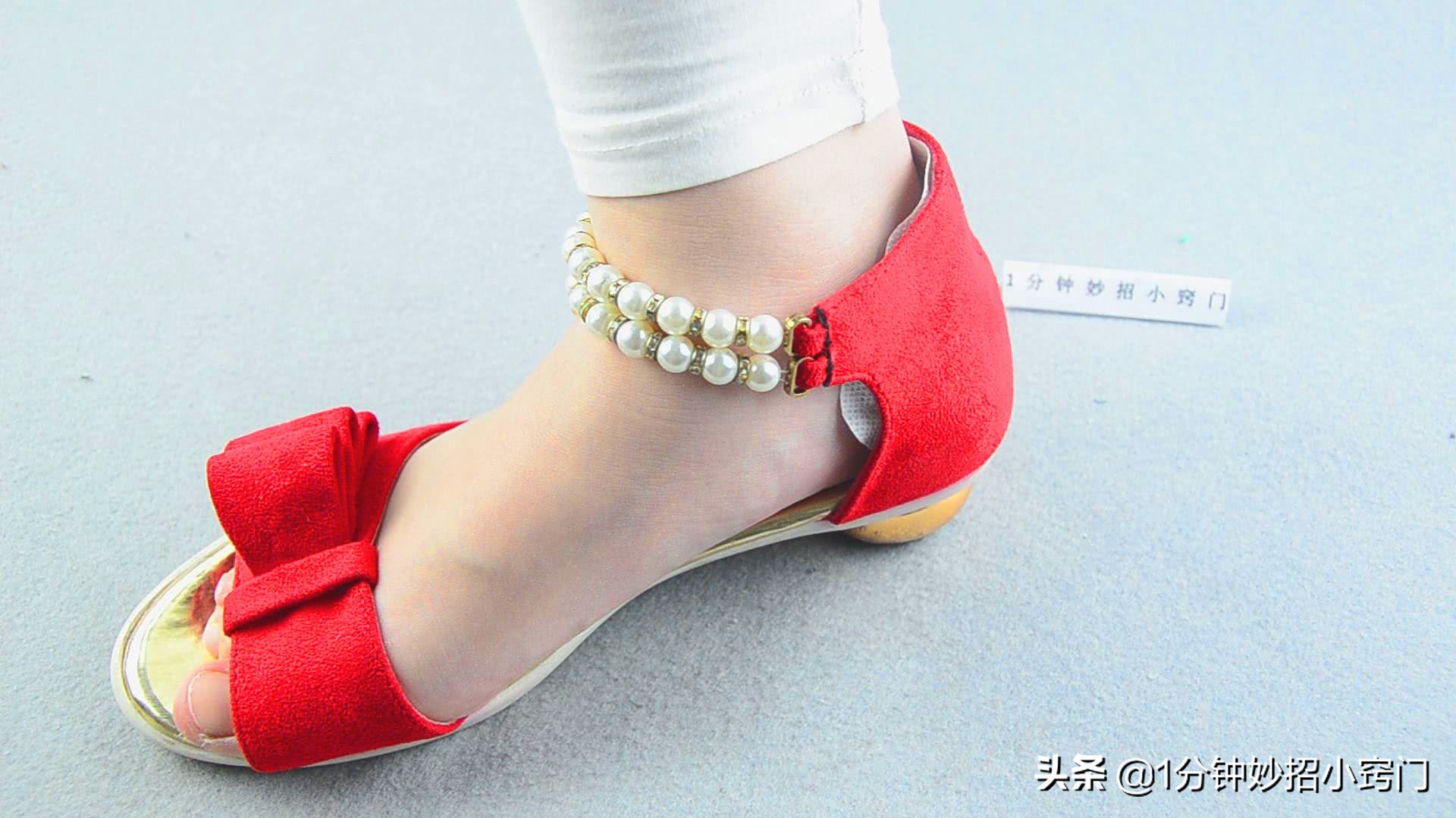 高跟鞋磨脚走路疼怎么办,高跟鞋磨脚怎么缓解疼痛