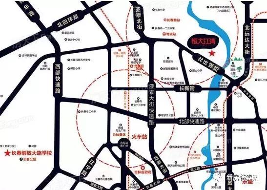 恒大全国楼盘优惠活动,长春恒大楼盘春节优惠