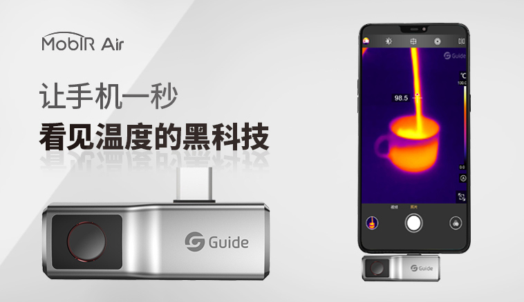 如何查找房间里是否有针孔摄像头,怎么识别房间里有没有针孔摄像头