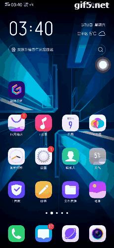 iqoo深度评测,iqooz7手机评测