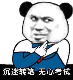 你不知道文具的神奇用法,那些关于文具的冷知识