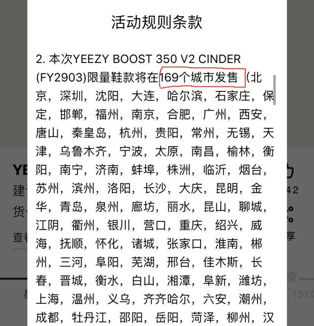 dioraj1发售了吗,dioraj1什么时候发售
