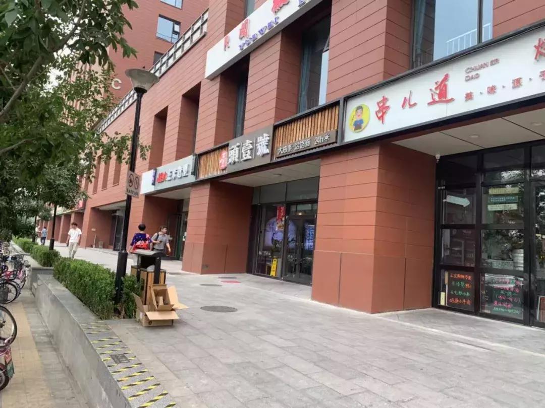 饺子店里卖什么最赚钱,开饺子店的毛利率