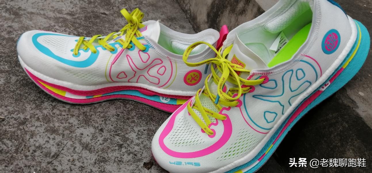 最好的国货竞速跑鞋,国货竞速跑鞋推荐