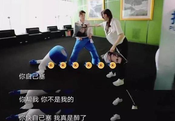 多少女孩正在遭遇迪丽热巴同款尴尬?有一种骚扰叫“伪幽默”