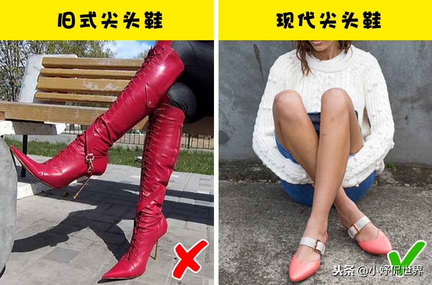 女士穿的鞋很丑,女性永不过时的基础款鞋子