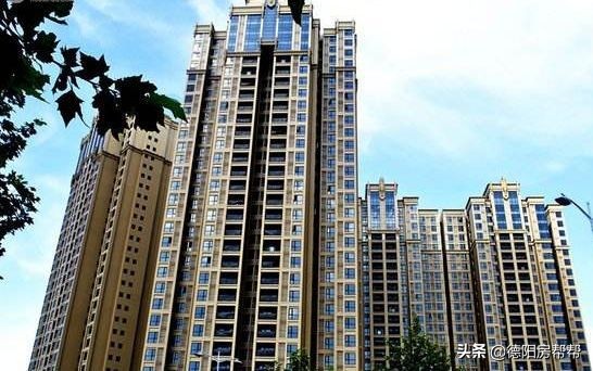 德阳楼盘名称,高端楼盘案名参考