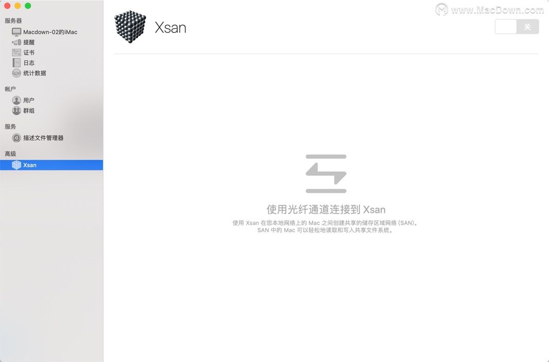 macos连接服务器工具,macosserver服务器