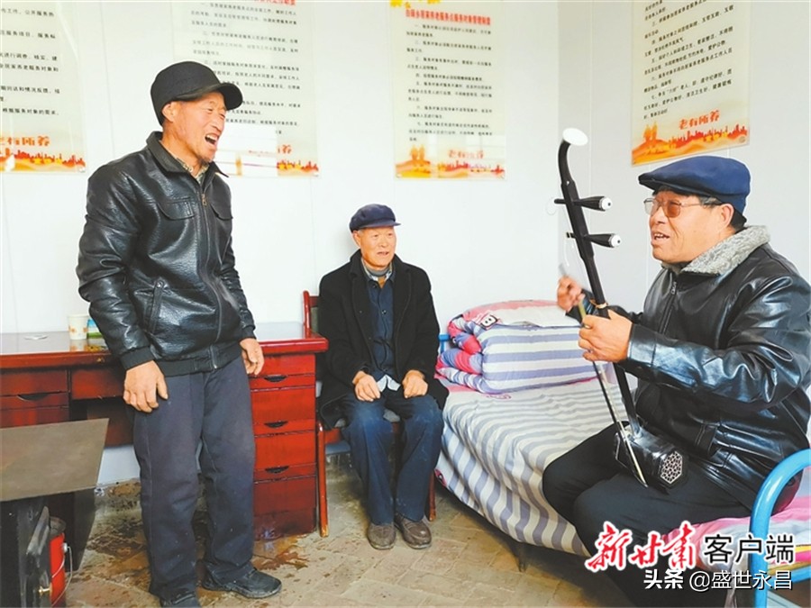 安定区白碌乡中山村,定西市安定区白碌乡中山村