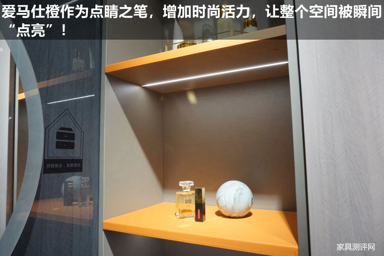 莱茵艾格家具图片,莱茵艾格定制家居衣柜