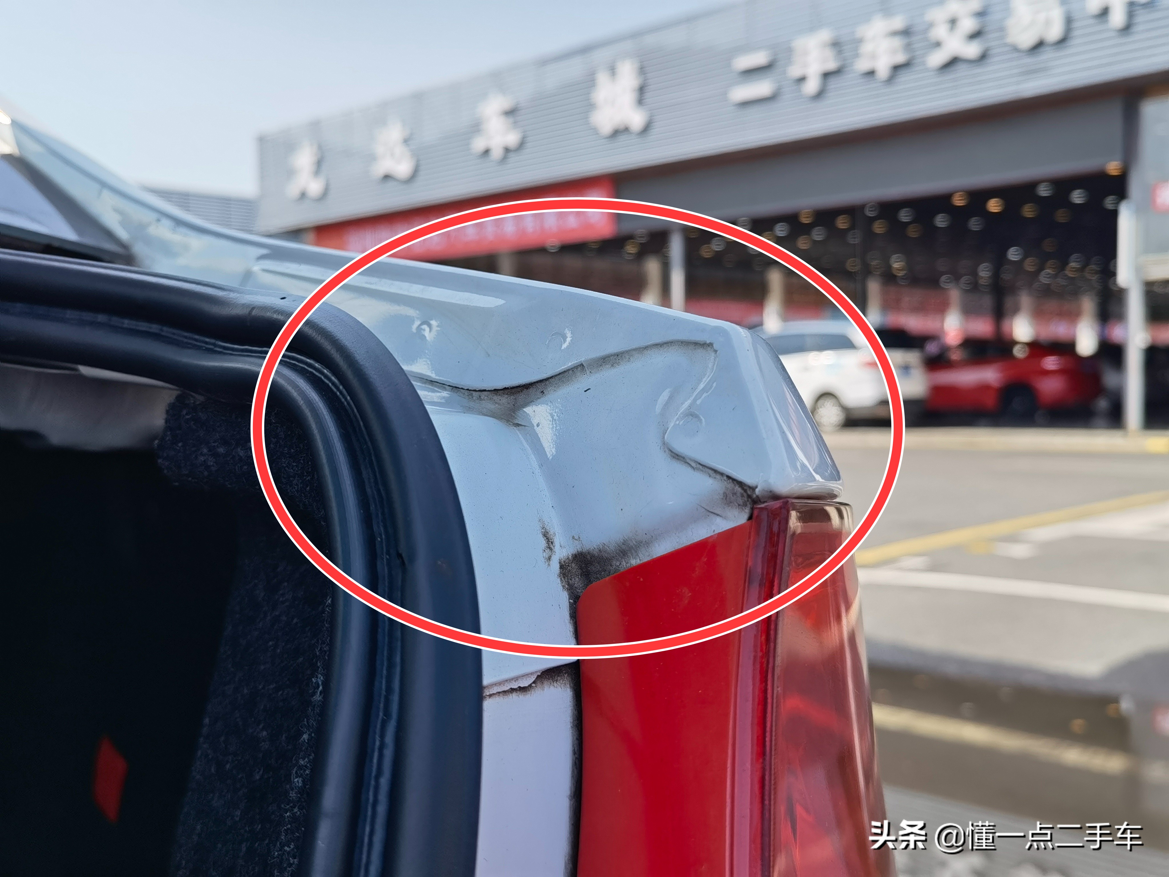 雪佛兰赛欧自喷漆白色,雪佛兰赛欧参数