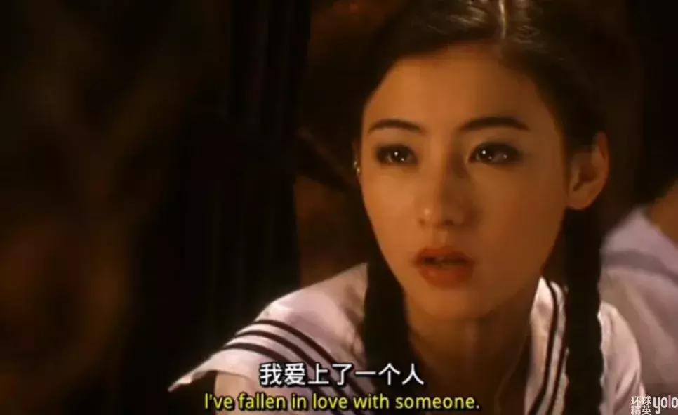 电影•音乐|是他！那个说“我养你”的人回来了