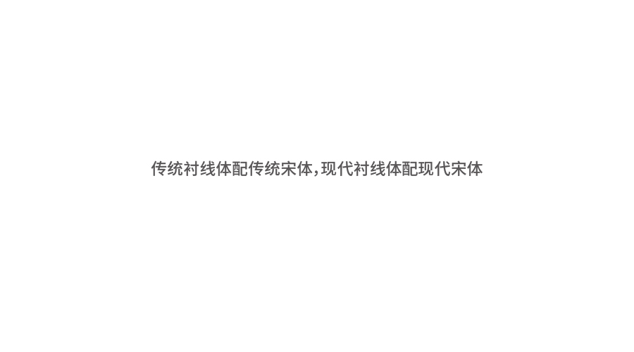 设计版面技巧和方法,版面设计八大核心规律你会了吗