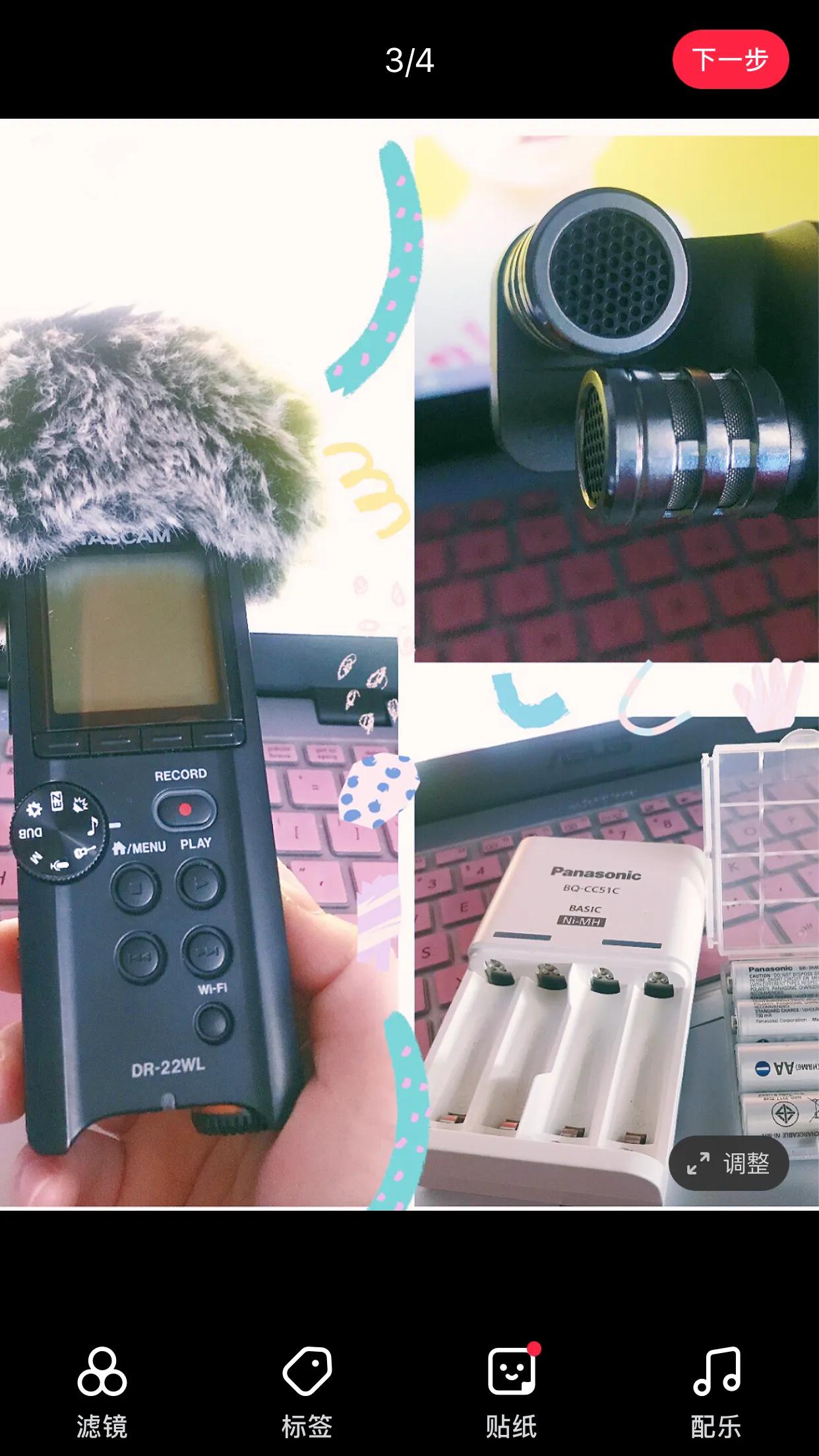 纽曼ai录音笔测评,纽曼笔型录音笔评测