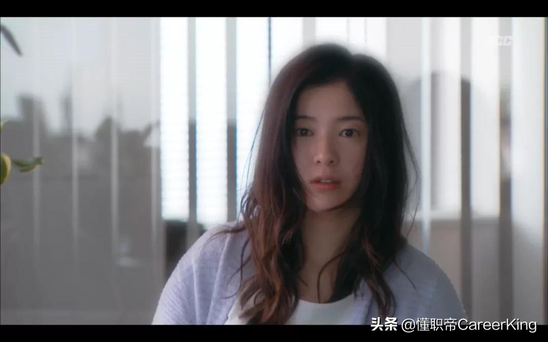 轮岗打杂,轮岗是否是变相调岗