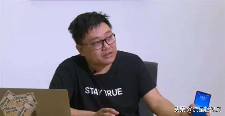 魅族与黄章发展史,黄章再度出山魅族带来什么