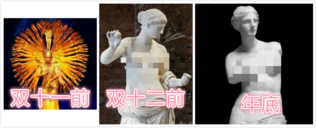 双12又双叒叕剁手了吗？来看看8090后小时候最贵的几款动漫周边