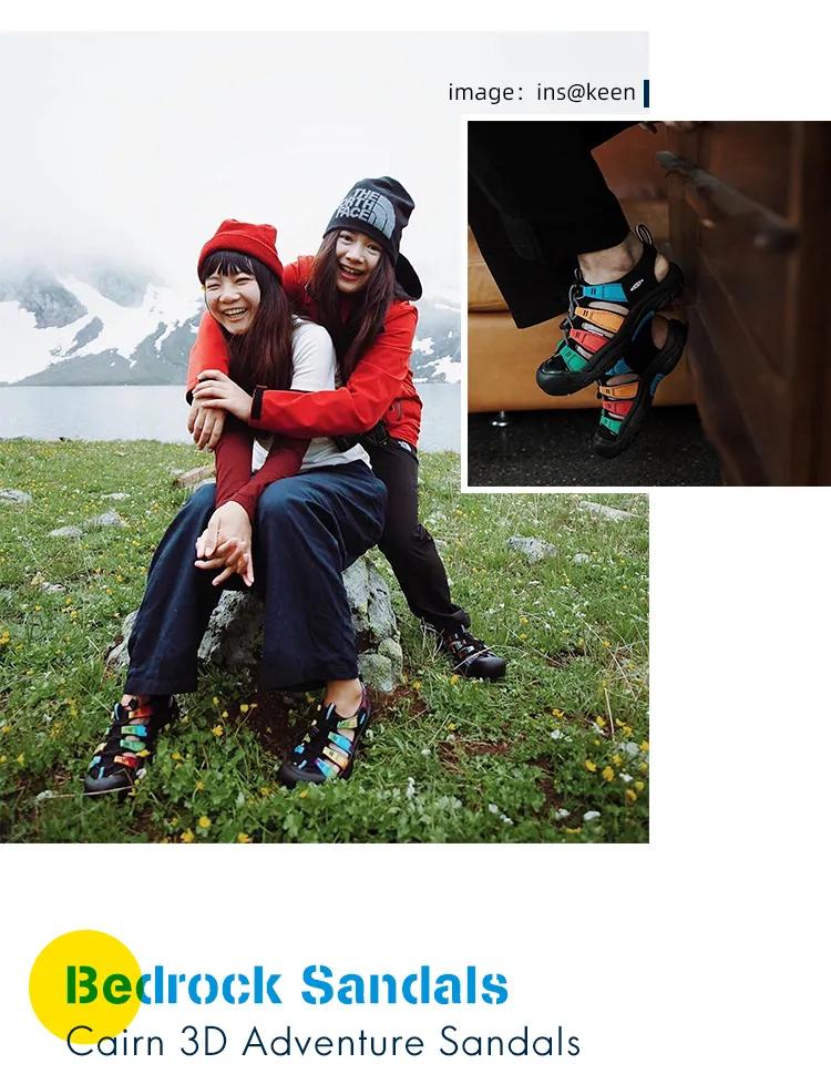 雨季来临纳米防水,雨季的好物推荐