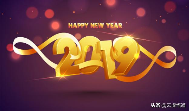 2019放假时间及高速免费表公布,2019节假日安排及高速路免费时间