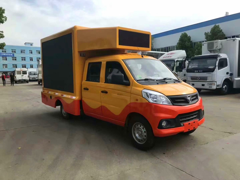 小型led宣传车价格,高清彩屏led宣传车