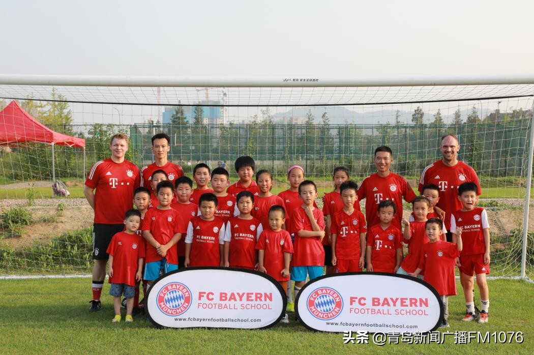 拜仁慕尼黑夏季巡回赛赛程,拜仁慕尼黑夏季行