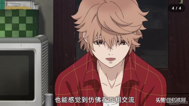 当我沮丧时,当我深陷痛苦绝望时