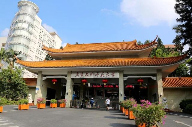 二本院校最有实力的40所大学,实力被低估的二本大学