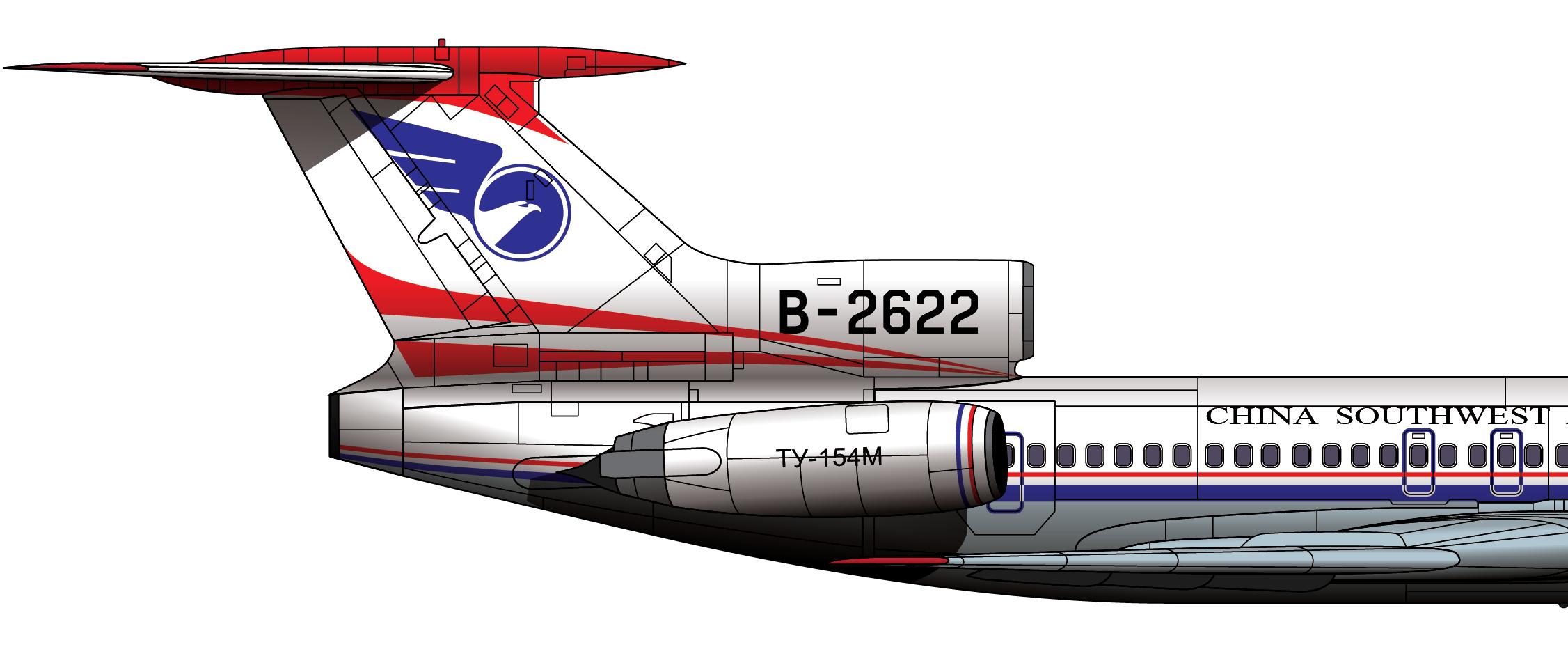 中国空难事件大全西南航空,中国西南航空2119空难