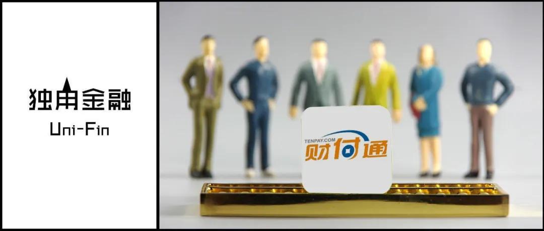 互联网系小贷平台增资,2024年1万亿小微企业贷款政策