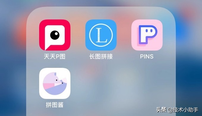 自媒体必备手机修图,视频剪APP