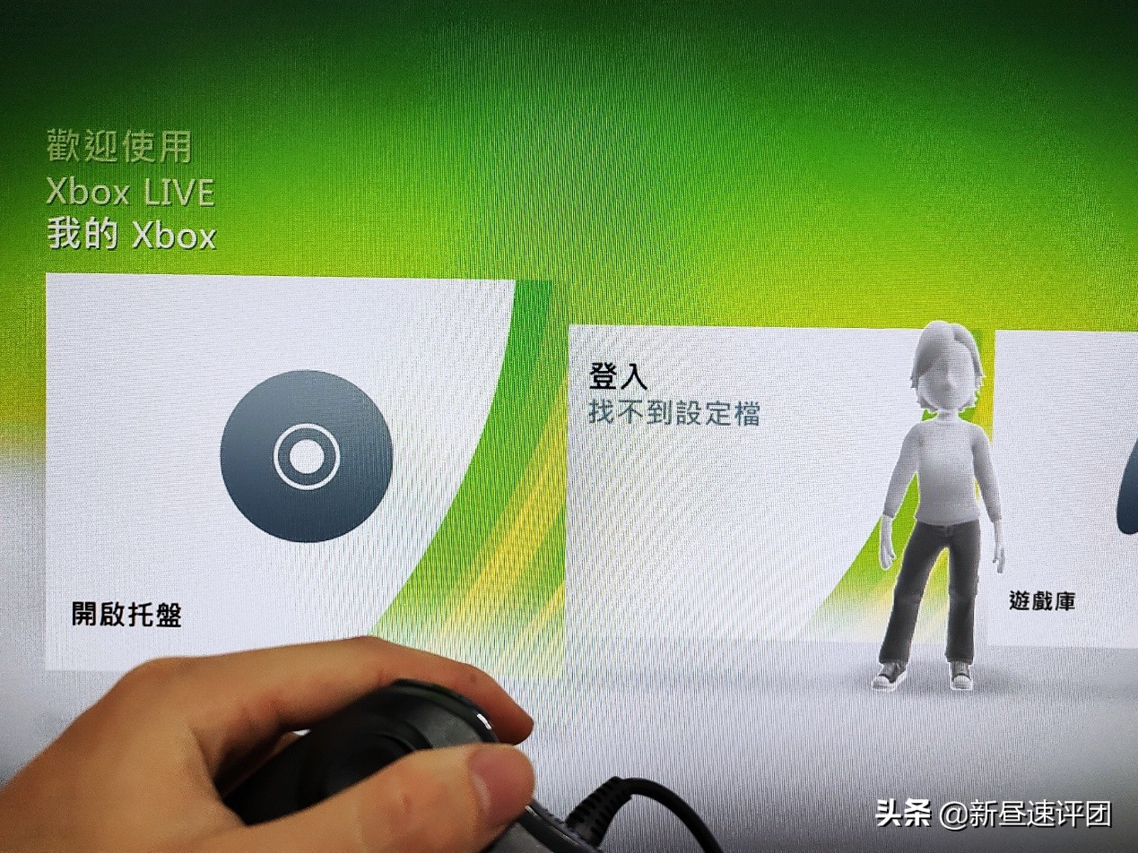 xbox360修复,xbox360e拆机维修