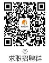 2019.6.20梅州招聘｜幼师、文员、司机、营业员、客服、销售等