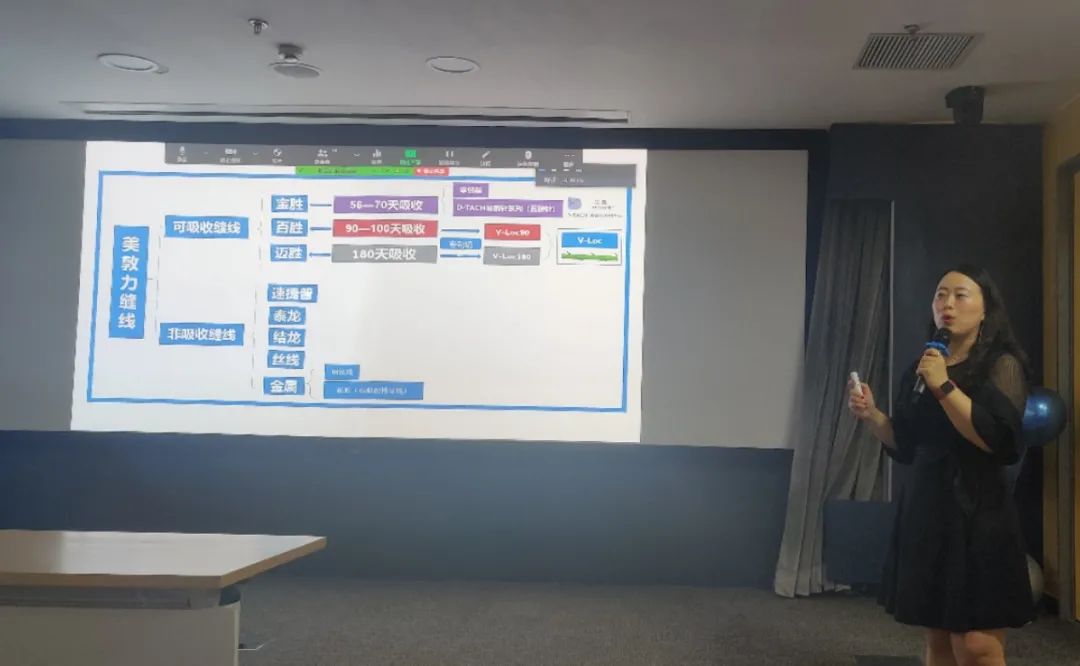 2022年妇产科宫腹腔镜培训班,十院妇产科