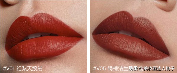 今年流行的口红颜色大牌,今年流行的颜色有哪些口红