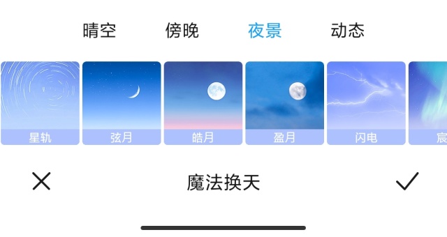 redmik30至尊纪念版真实体验,redmik30至尊纪念版测评