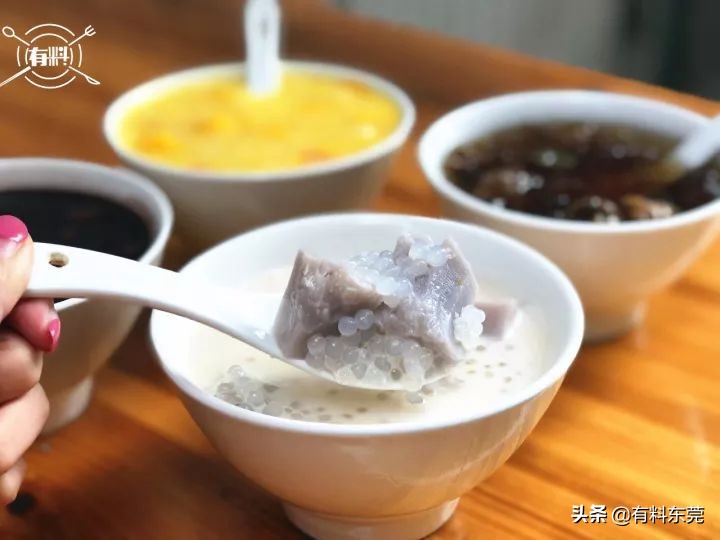 港式糖水,夏天港式糖水