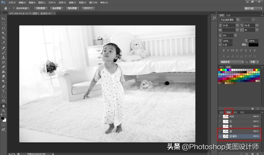 pscc如何一键磨皮,pscc人像精修教程