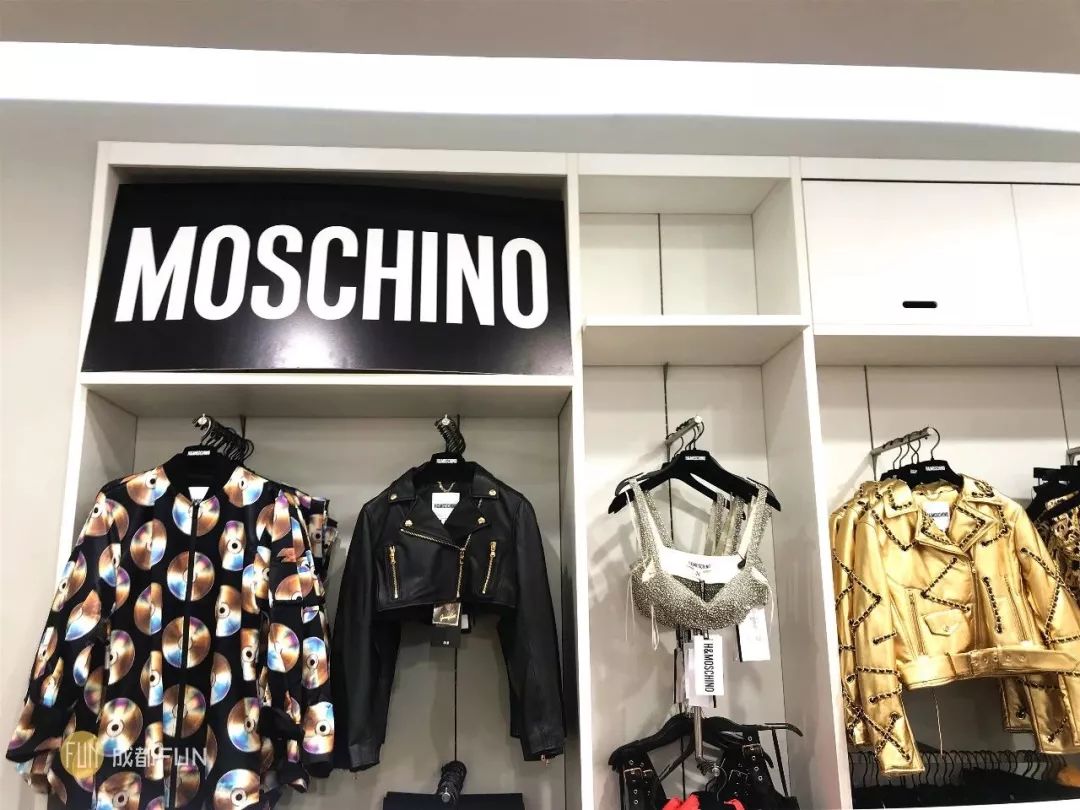 hmmoschino联名以后还会出吗,hm和莫斯奇诺合作款