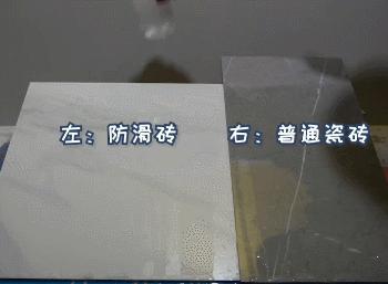 答应我，别把中国老人扔在小次卧了