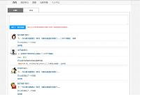 常态化录播系统有什么功能,常态化录播系统布线