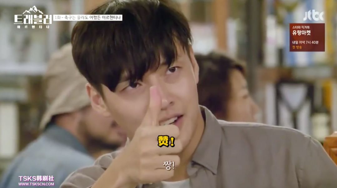 豆瓣9.6综艺,豆瓣9.5综艺