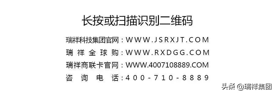 假奶粉内幕曝光,假代购骗局揭秘