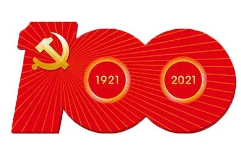 在军营中锤炼在*党**旗下成长作者:铁五师朱良仁