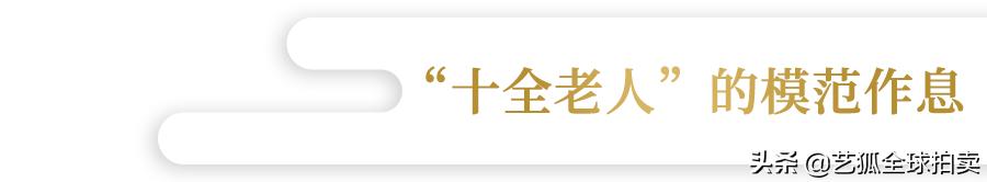 乾隆皇帝最心爱的3件稀世珍品,乾隆皇帝的26件稀世之宝