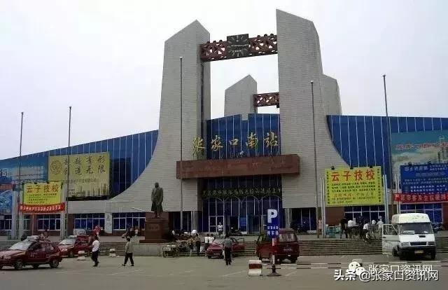 1949年张家口老照片,张家口遗址老照片