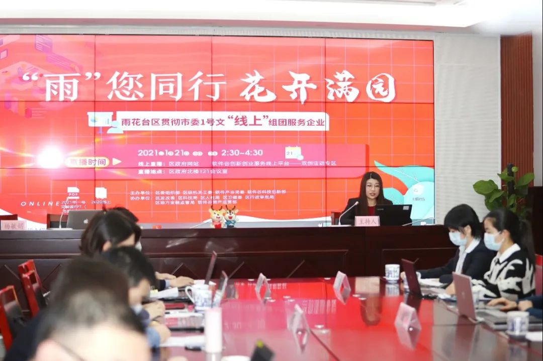 南京幸福美的家园,南京幸福家园小区