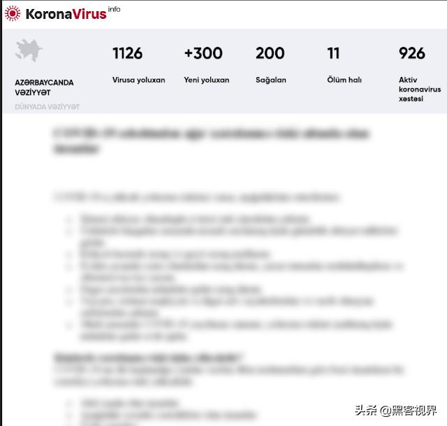 远控木马系统,最新流行远程控制木马