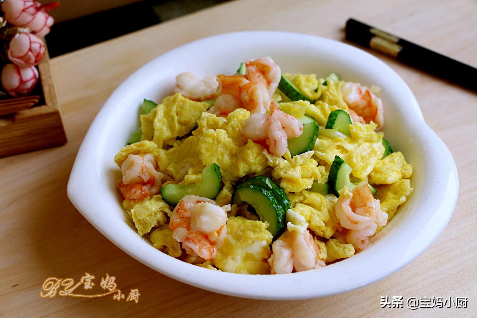 孩子开学了该吃什么美食才好,适合孩子吃的家常菜100道开胃下饭